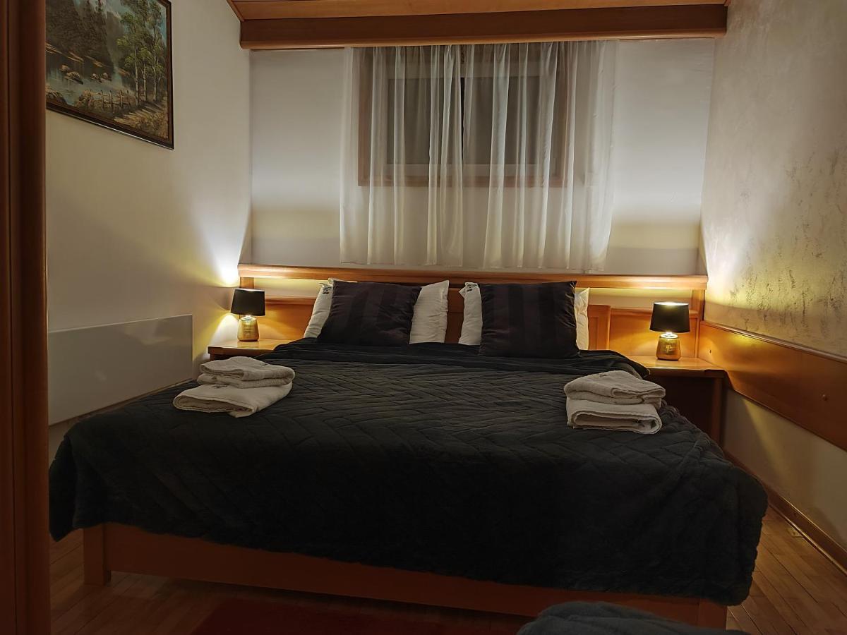 Apartman 602 科帕奥尼克 外观 照片